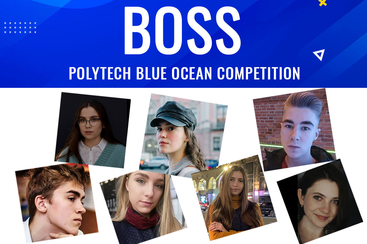 The Blue Ocean Open Polytech Entrepreneurship Competition: результаты второго этапа молодежного конкурса предпринимательских идей