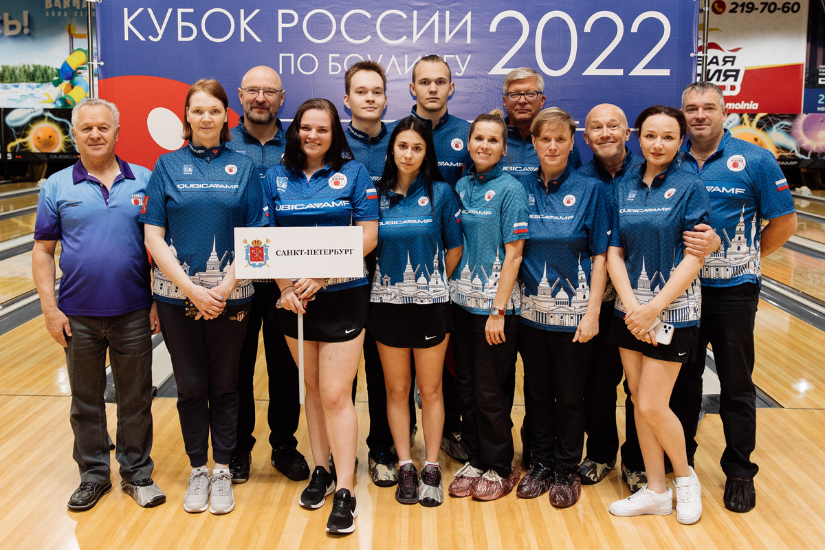 Студентка ВШПМ стала победительницей на Кубке России по боулингу