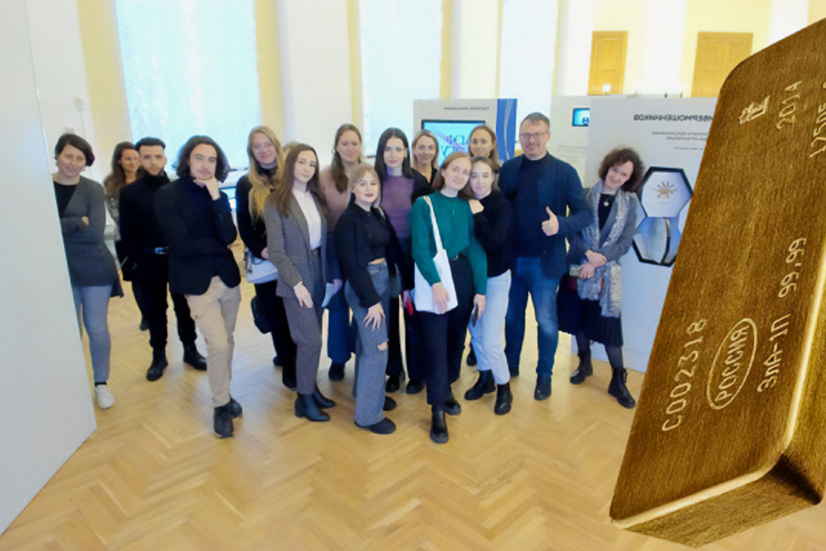 Студенты направления «Государственное и муниципальное управление» ИПМЭиТ посетили Банк России
