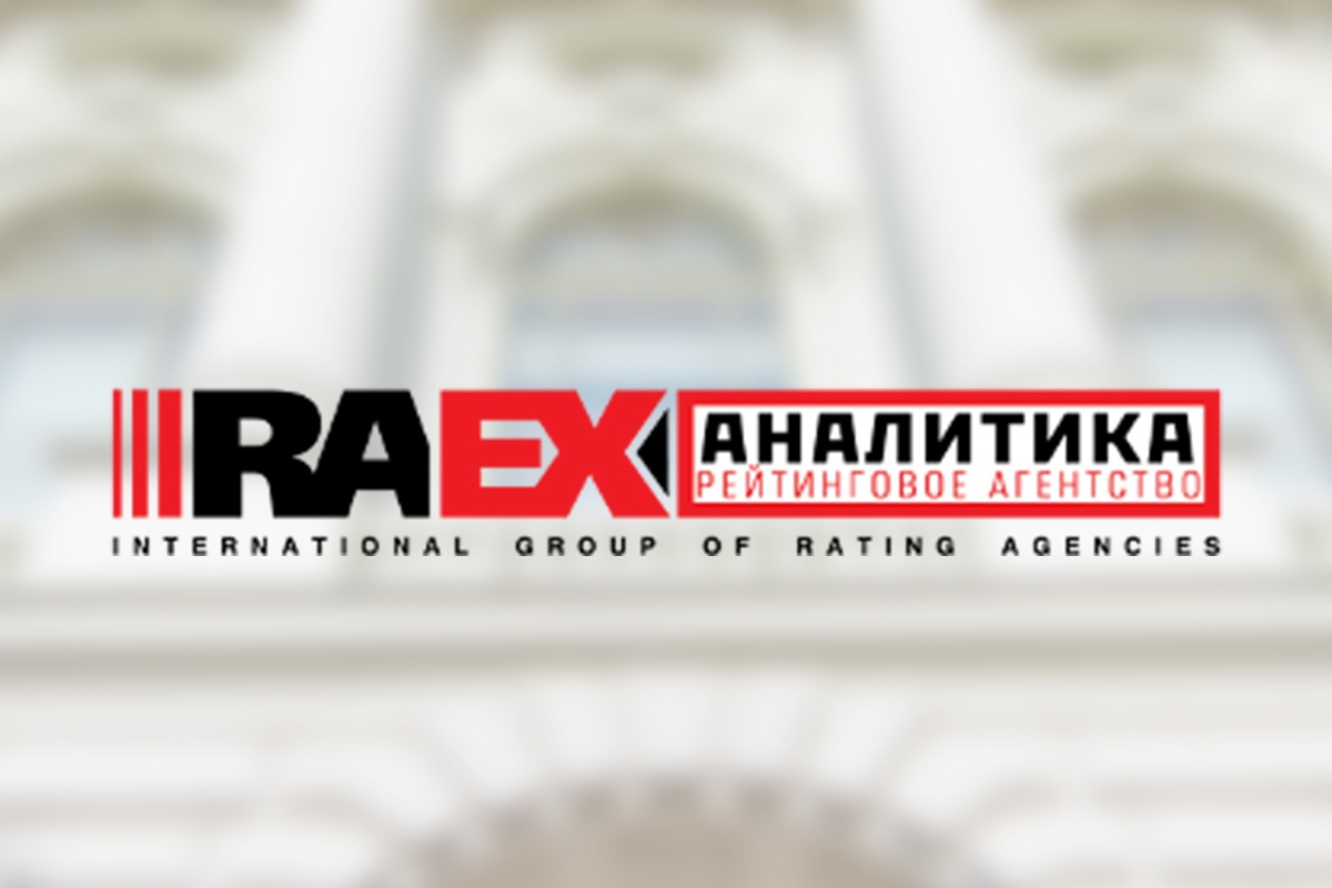 Агентство RAEX опубликовало предметные рейтинги по направлениям «Экономика» и «Менеджмент».