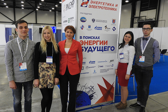 <p>ИПМЭиТ принял участие в Российском международном энергетическом форуме</p>