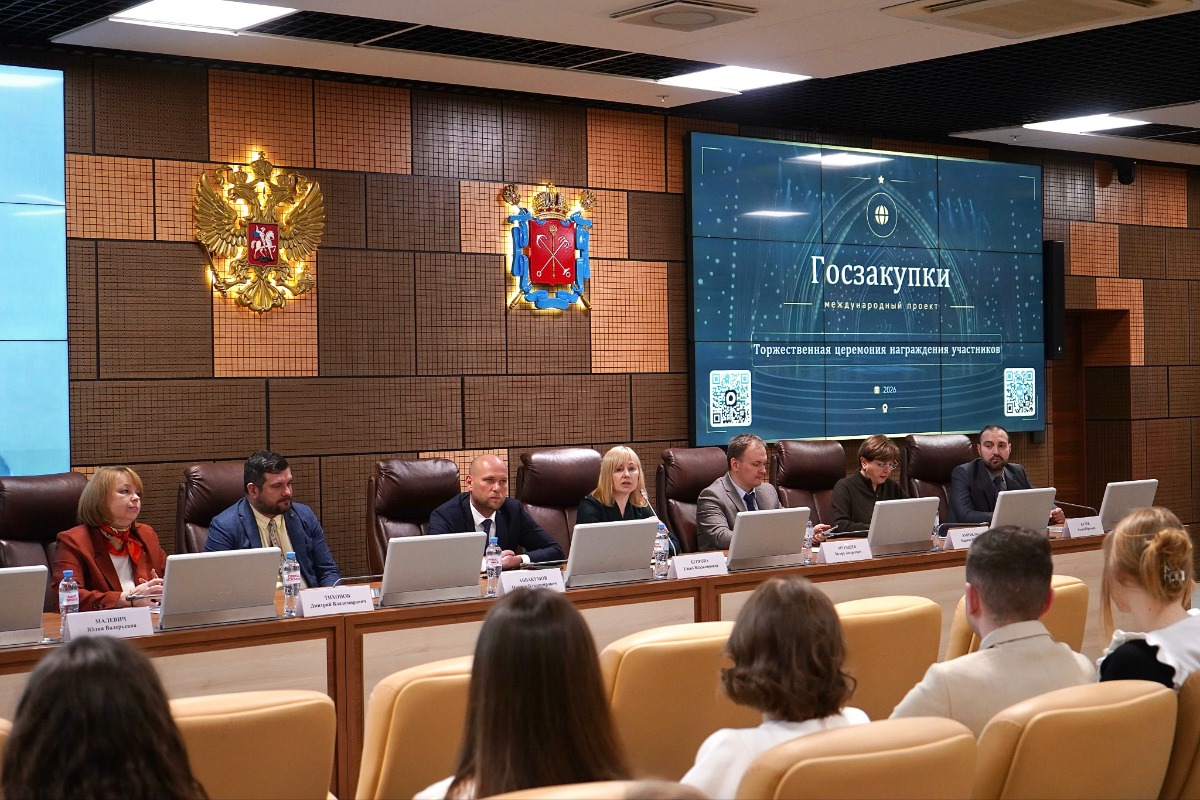 ИПМЭиТ — в числе лучших: студенты института стали победителями и призёрами проекта «Контрактный управляющий. Дорогу молодым. Санкт-Петербург — Минск»