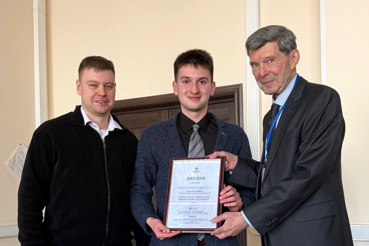 Цифровые двойники в действии: лаборанты ВИЭШ стали призёрами научных чтений к 100-летию со дня рождения академика В.П. Ефремова