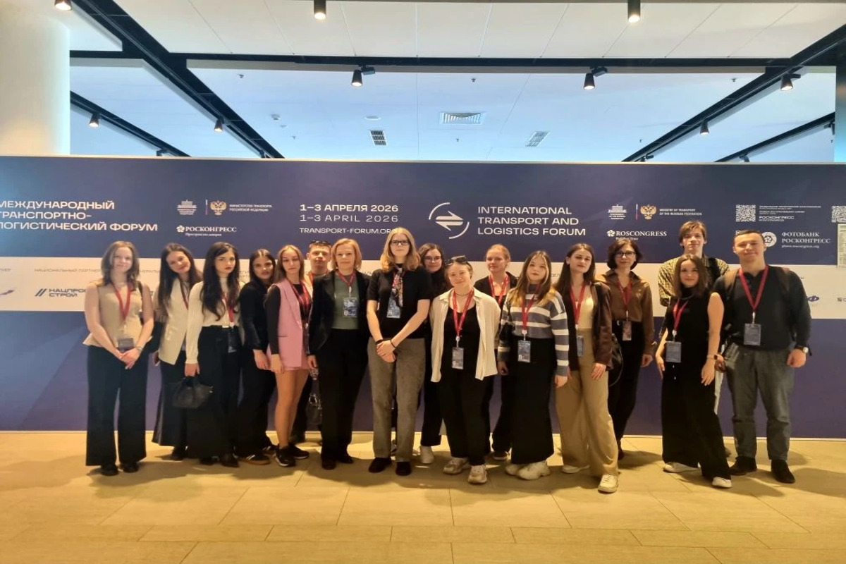 Высшая школа производственного менеджмента на международном транспортно-логистическом форуме – 2026