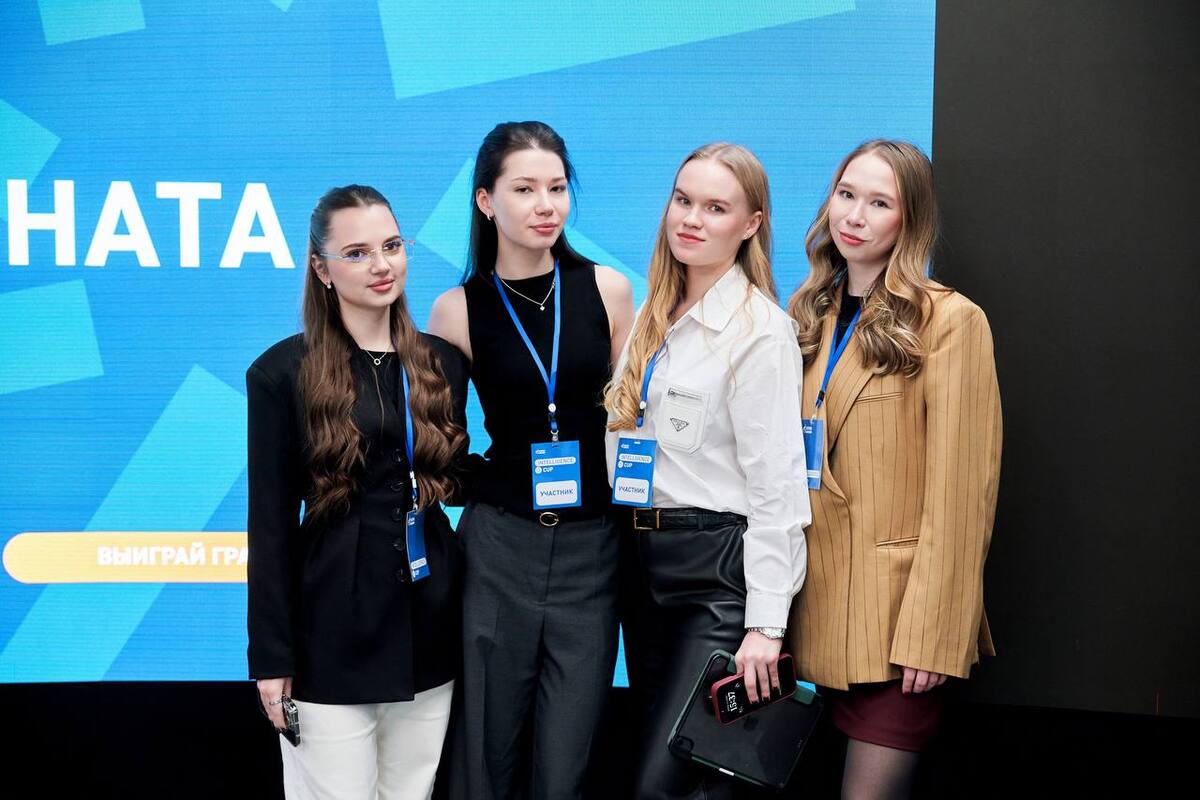 Digital-стратегия от будущих лидеров нефтегаза: команда ВШПМ отмечена на всероссийском кейс-чемпионате