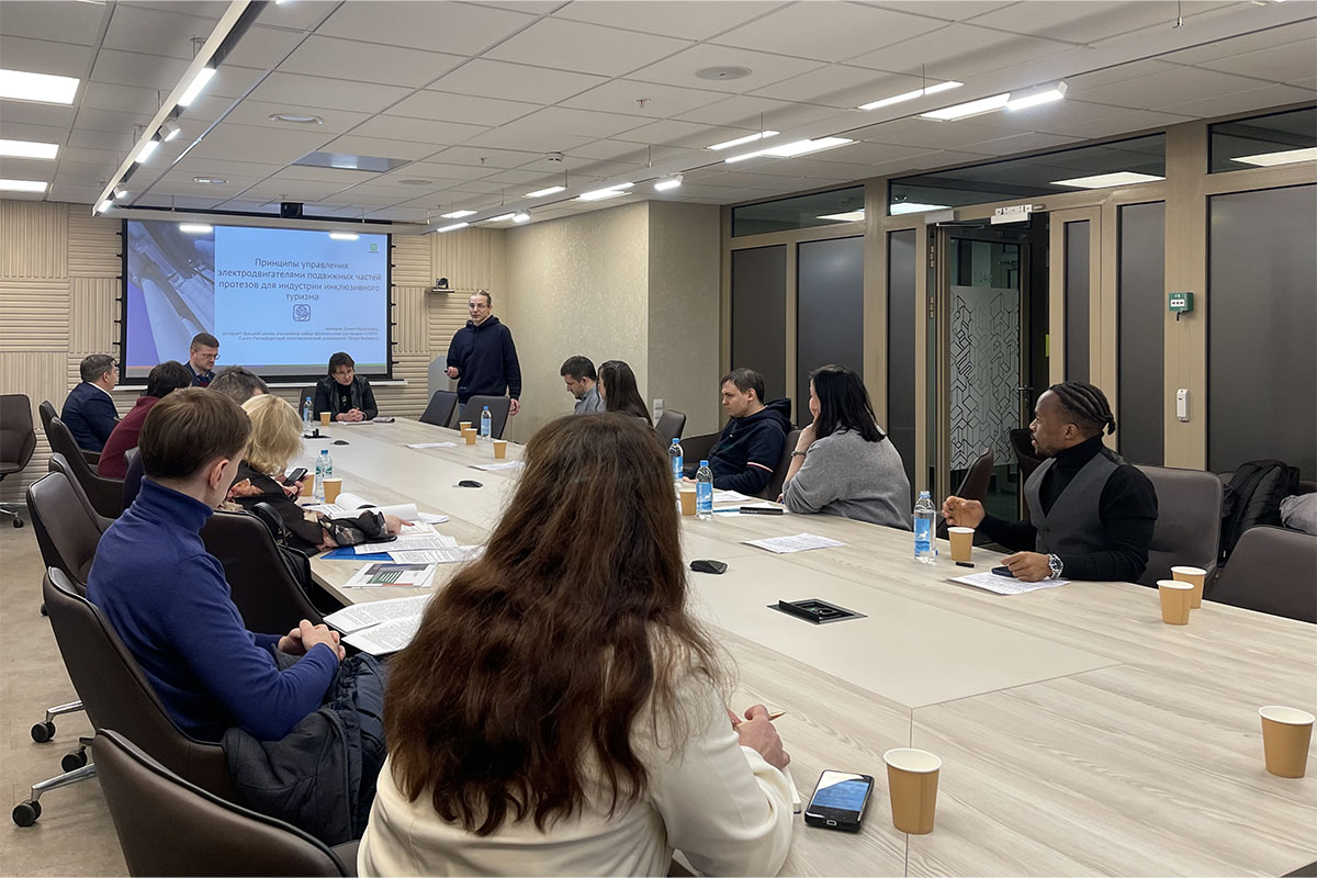 Открытый аспирантский семинар как площадка междисциплинарных научных идей