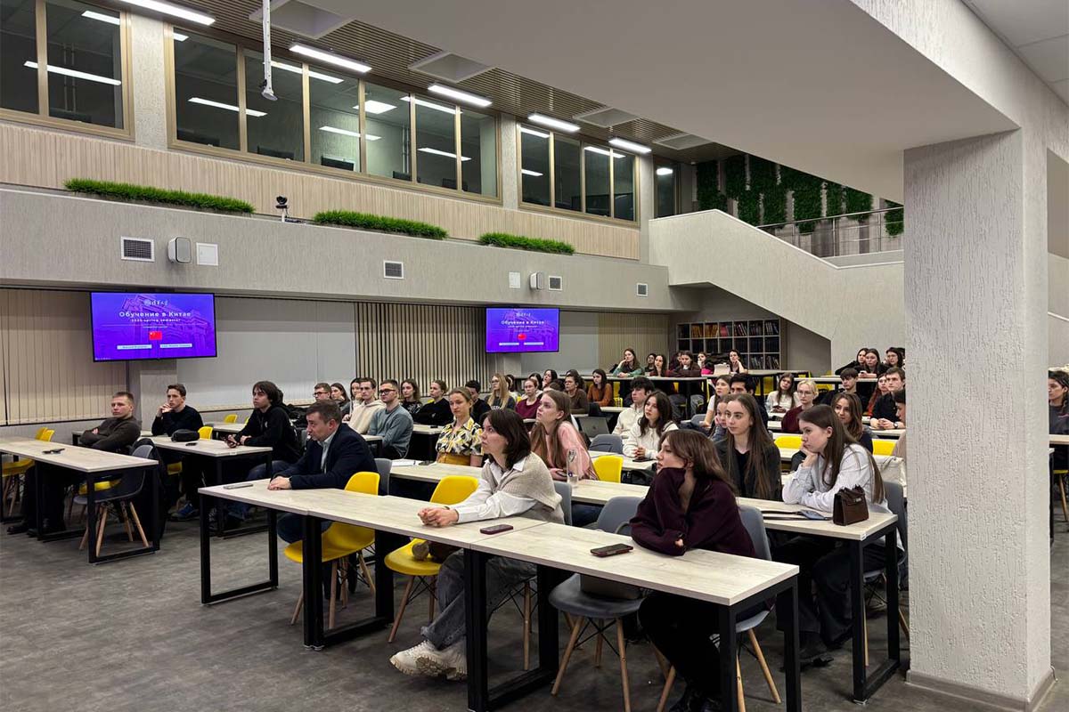 Студенты ИПМЭиТ делятся опытом учебы за границей: обмен и советы будущим участникам