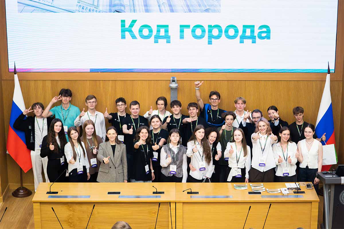 В ИПМЭиТ завершился трек «Код города» Летней школы Политеха