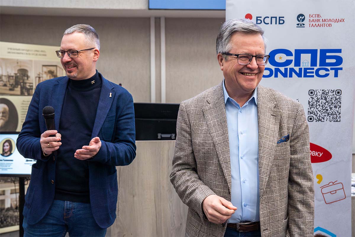 Шаг навстречу карьере: в ИПМЭиТ прошёл студенческий карьерный форум с участием ведущих компаний