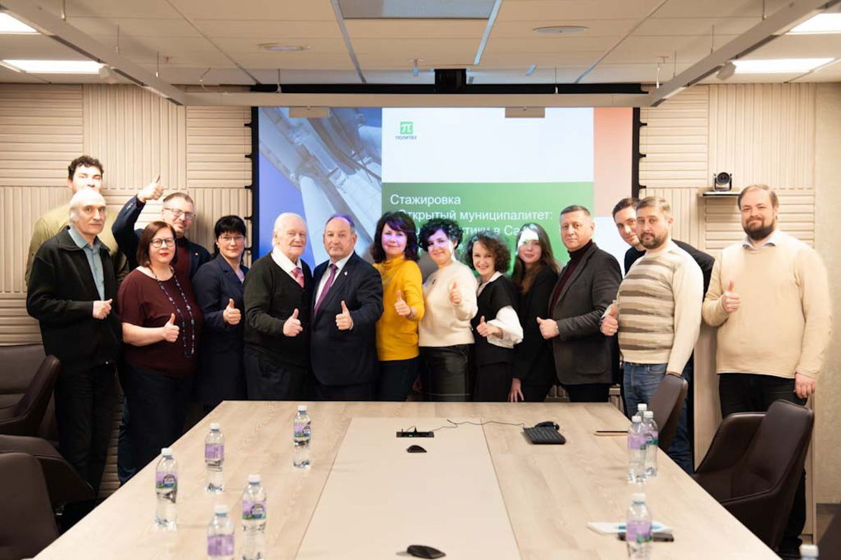Преподаватели ВШГУ прошли стажировку «Открытый муниципалитет» и получили удостоверения о повышении квалификации