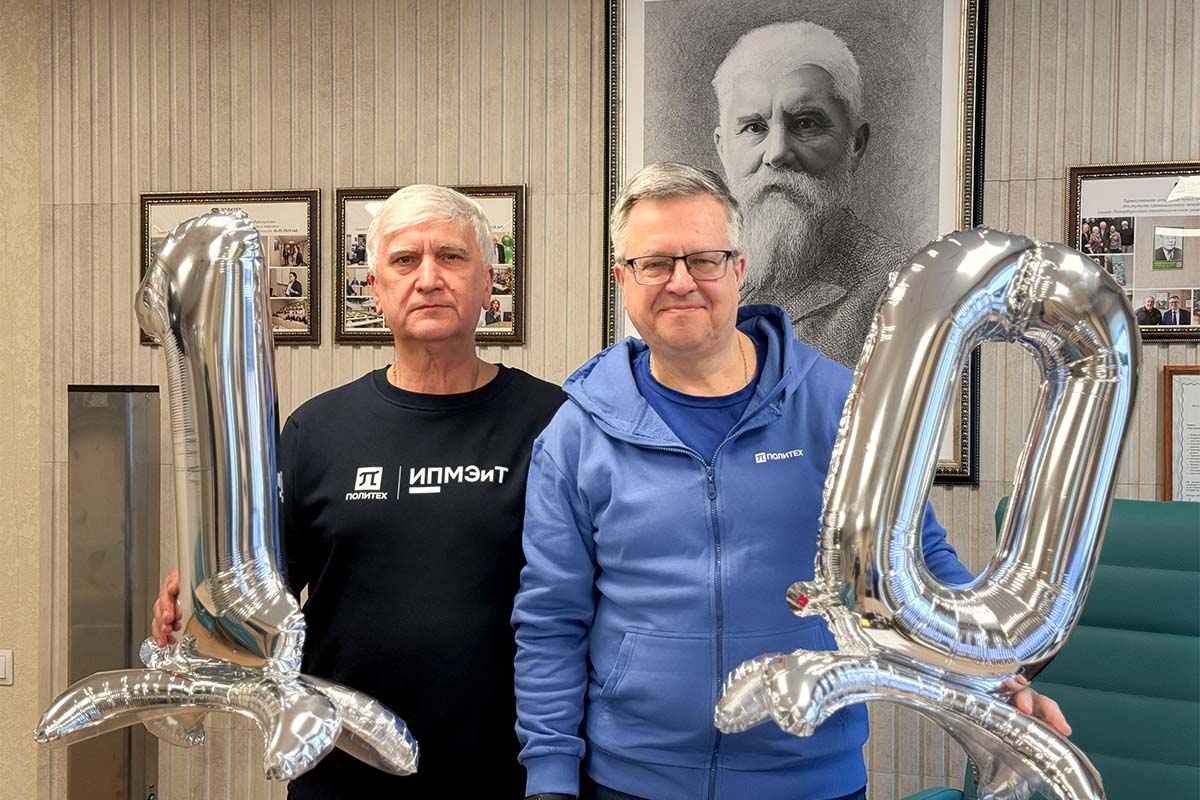 В ИПМЭиТ прошла акция «День в синем»