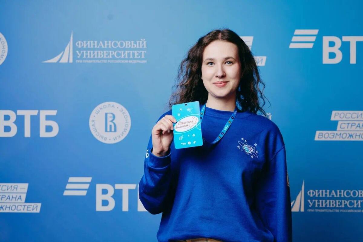 Студентка ВИЭШ приняла участие в Весенней школе ВТБ по бизнес-информатике