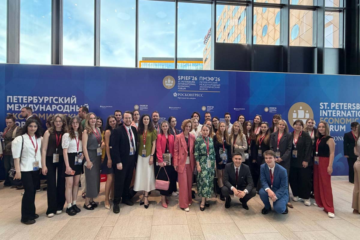 ИПМЭиТ на ПМЭФ-2026: экспертизы, дискуссии, молодежные мероприятия
