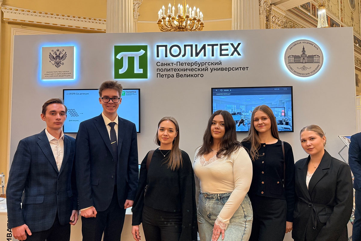Студенты ИПМЭиТ приняли участие в форуме «Наука Парламент»