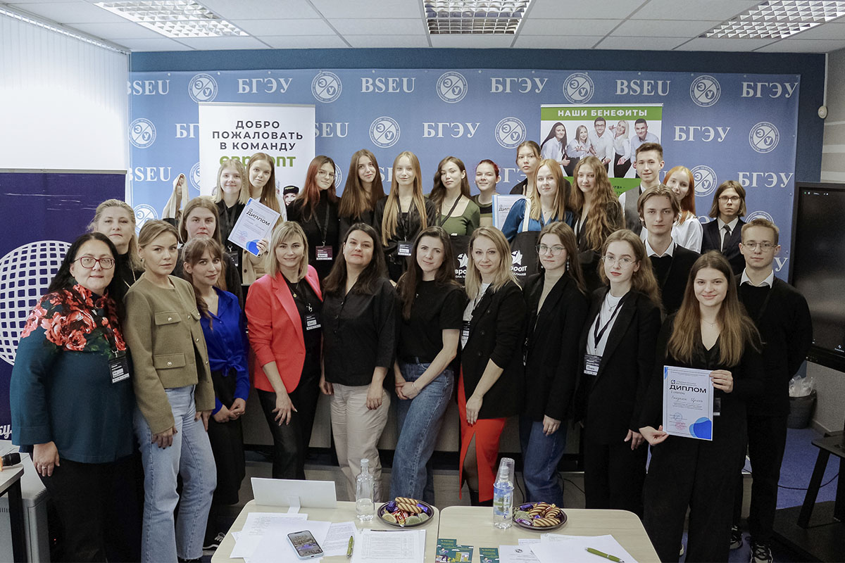Студенты ВШПМ приняли участие в III Молодежном логистическом форуме в Минске